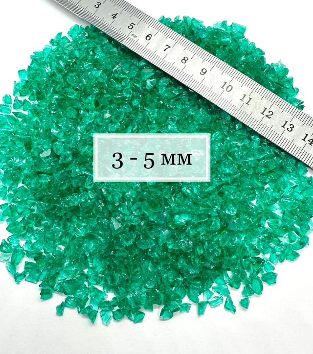 Стеклянная крошка Изумрудная фракция 3