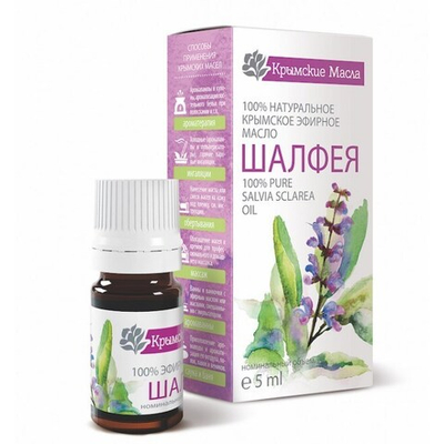 Шалфей мускатный эфирное масло 5 мл