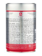 Кофе молотый ILLY Espresso средняя обжарка 250 г