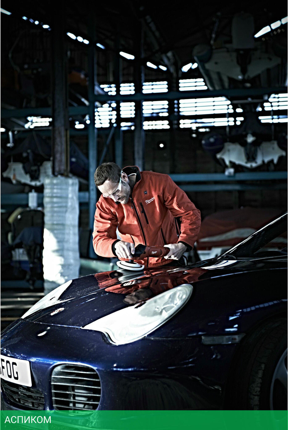 Полировальная машина Milwaukee AP 14-2 200 E (4933432800)