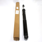 Амортизатор задний A132915010 для Chery Bonus, Very