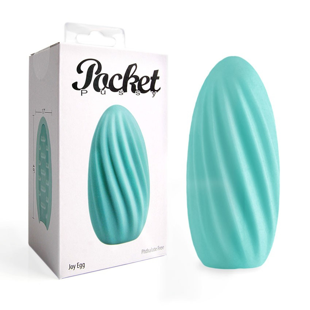 МАСТУРБАТОР