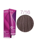LONDA COLOR Стойкая крем-краска 7/16