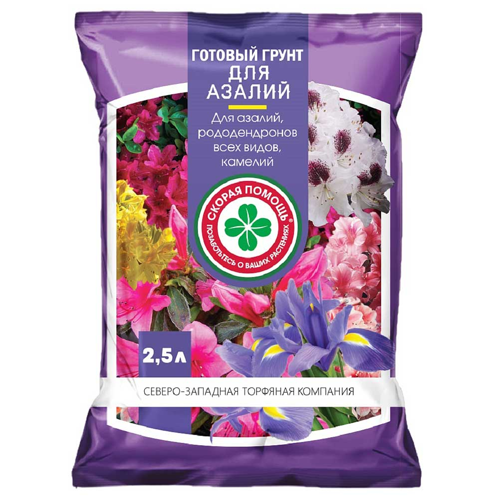 Грунт СКОРАЯ ПОМОЩЬ для азалий 2,5 л