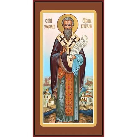 Мирон Критский. Мерная икона.