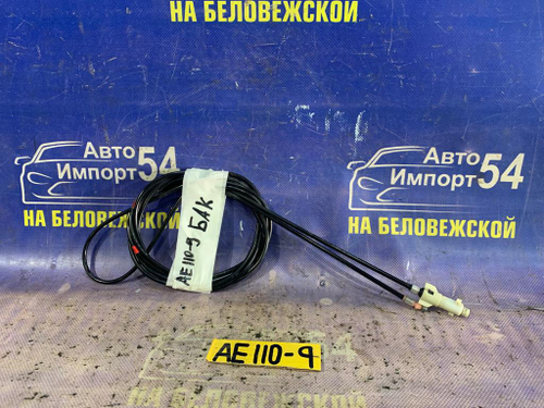 Трос лючка бензобака TOYOTA COROLLA 1997