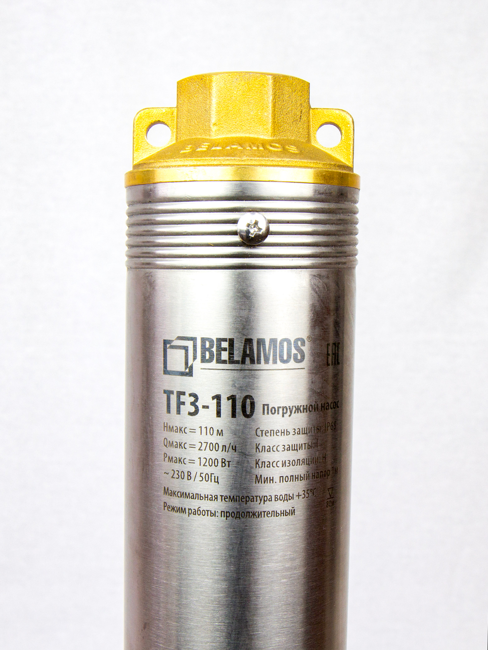 TF3 110_3