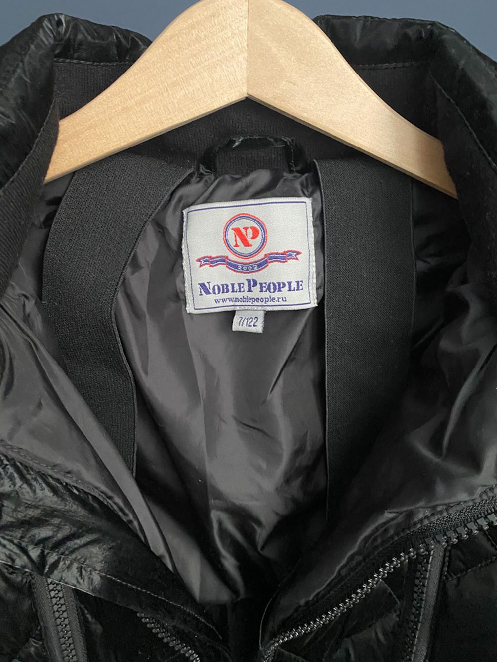 Комбинезон Noble People, 122