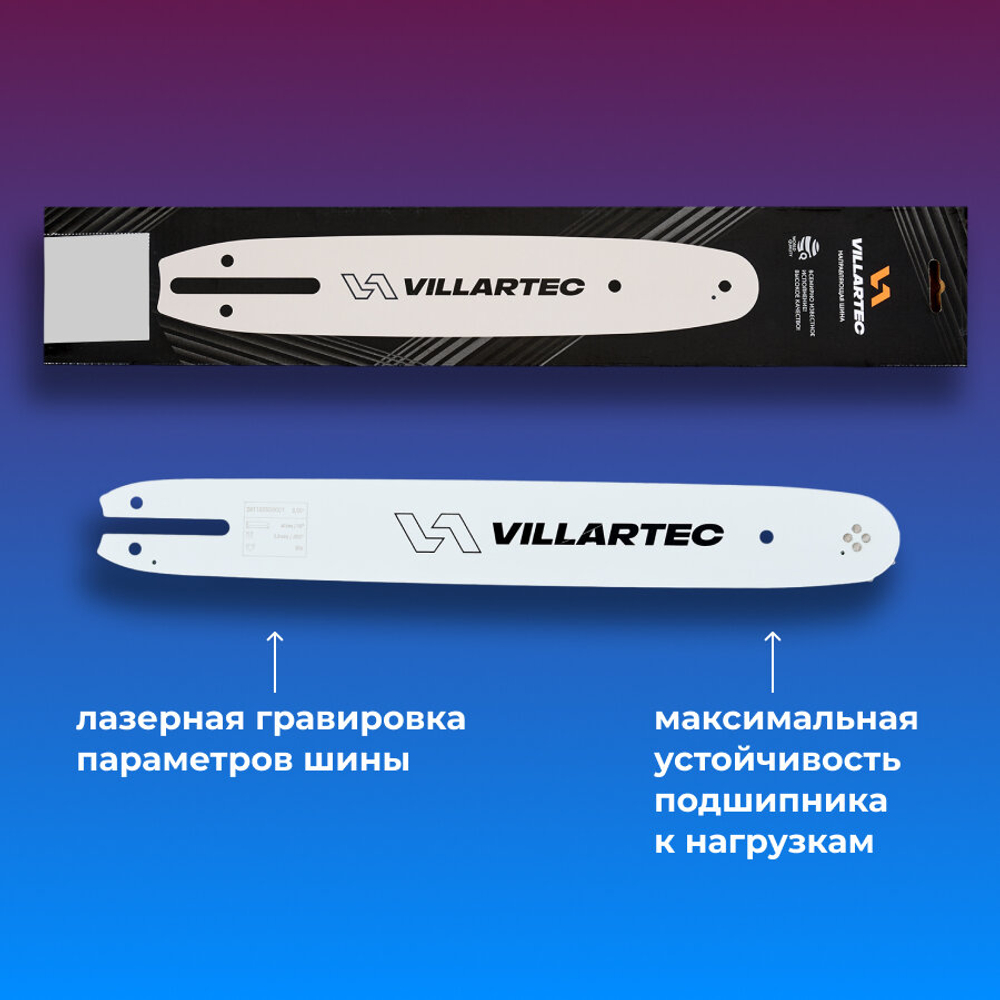 Направляющая шина для бензопилы VILLARTEC 45см на бензопилу STIHL MS 361 арт 261166600001