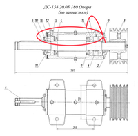 ДС-158 20.05.183 Корпус