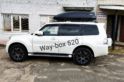 Автобокс Way-box Gulliver 520 на Mitsubishi Pajero 4