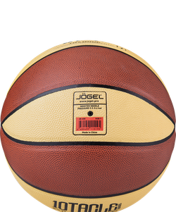 Мяч баскетбольный JB-400 №7