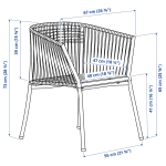 Стул с подлокотникам - IKEA SEGERÖN/SEGERON, 73x63х67 см, белый, СЕГЕРОН ИКЕА