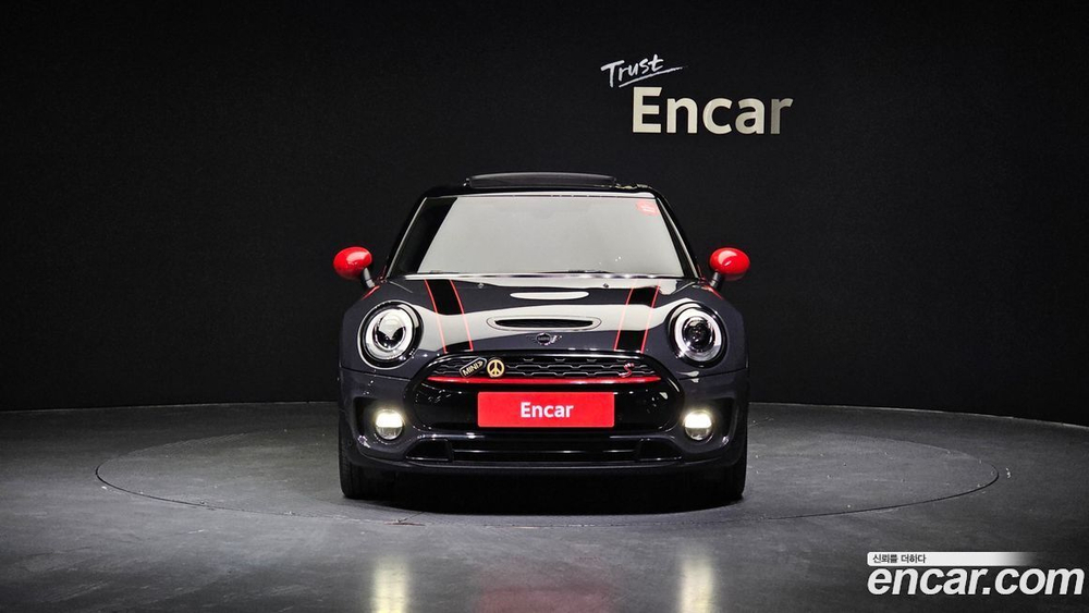 Mini Cooper S Clubman Basic (09.2019)