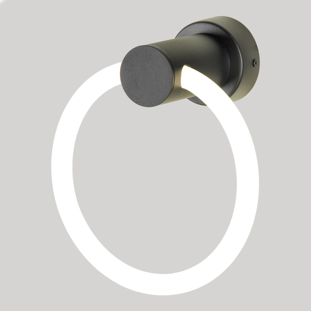 Настенный светодиодный светильник Lussole LOWELL LSP-7364