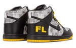 Nike Dunk Supreme TZ Laf Flom trend sports professional non-slip shock absorption high-top sneakers men's black and yellow