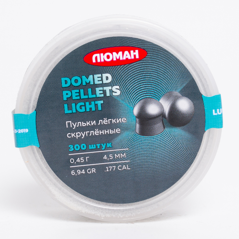 Пули Люман Domed Pellets Light 4,5 мм 0.45 г (300 шт)