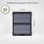 Портативная солнечная панель Allpowers 10 Вт USB (Q0104)