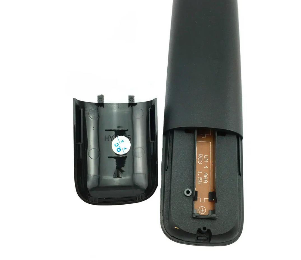 Пульт для Philips RM-L1225 универсальный