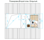 Дом А-фрейм