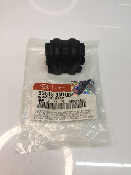 Втулка стабилизатора заднего HYUNDAI/KIA 555133N100