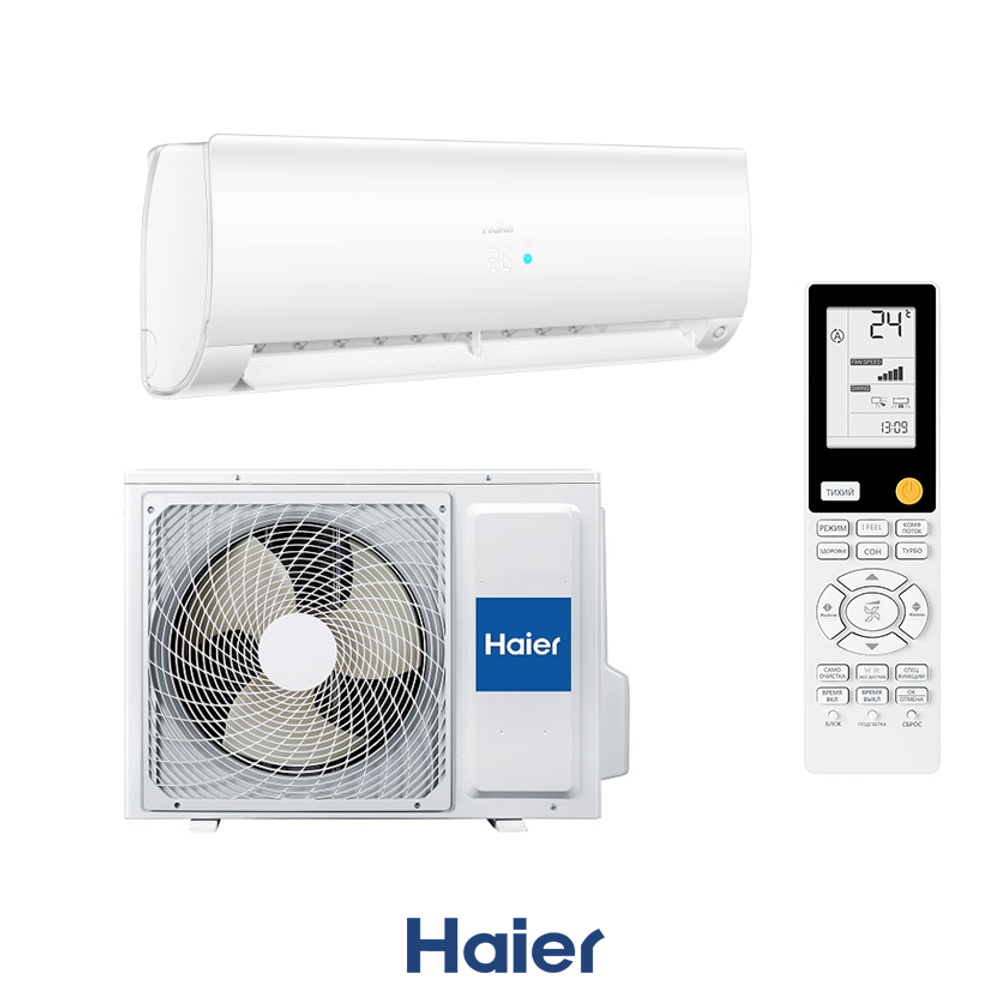 Haier AS50S2SF3FA-W / 1U50S2SJ3FA