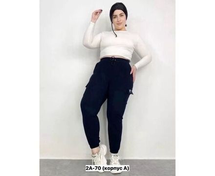 Брюки 7386560 Fabrika