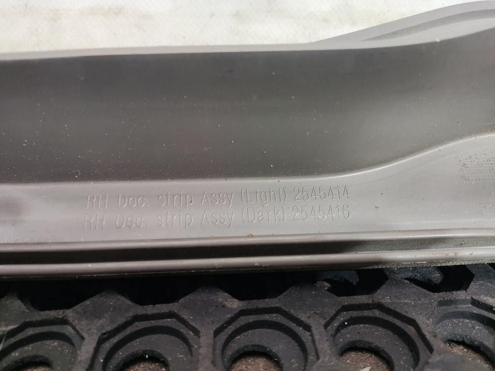 Накладка потолка правая