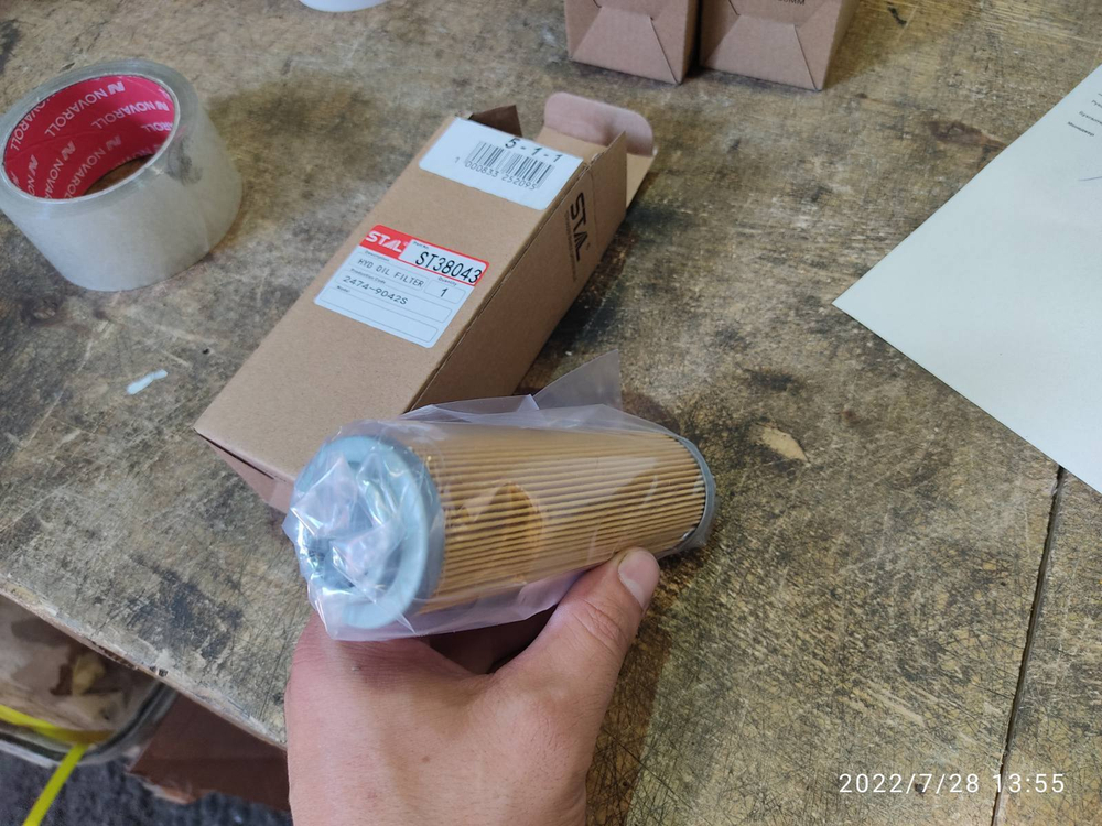 Фильтр гидравлический Stal ST38043