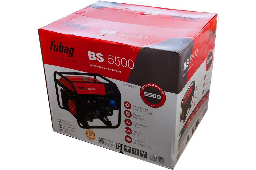 Бензиновый генератор FUBAG BS 5500