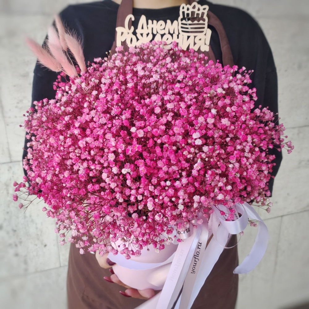 Композиция с цветной гипсофилой