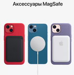 Смартфон Apple iPhone 13 128Gb Blue (без RuStore)