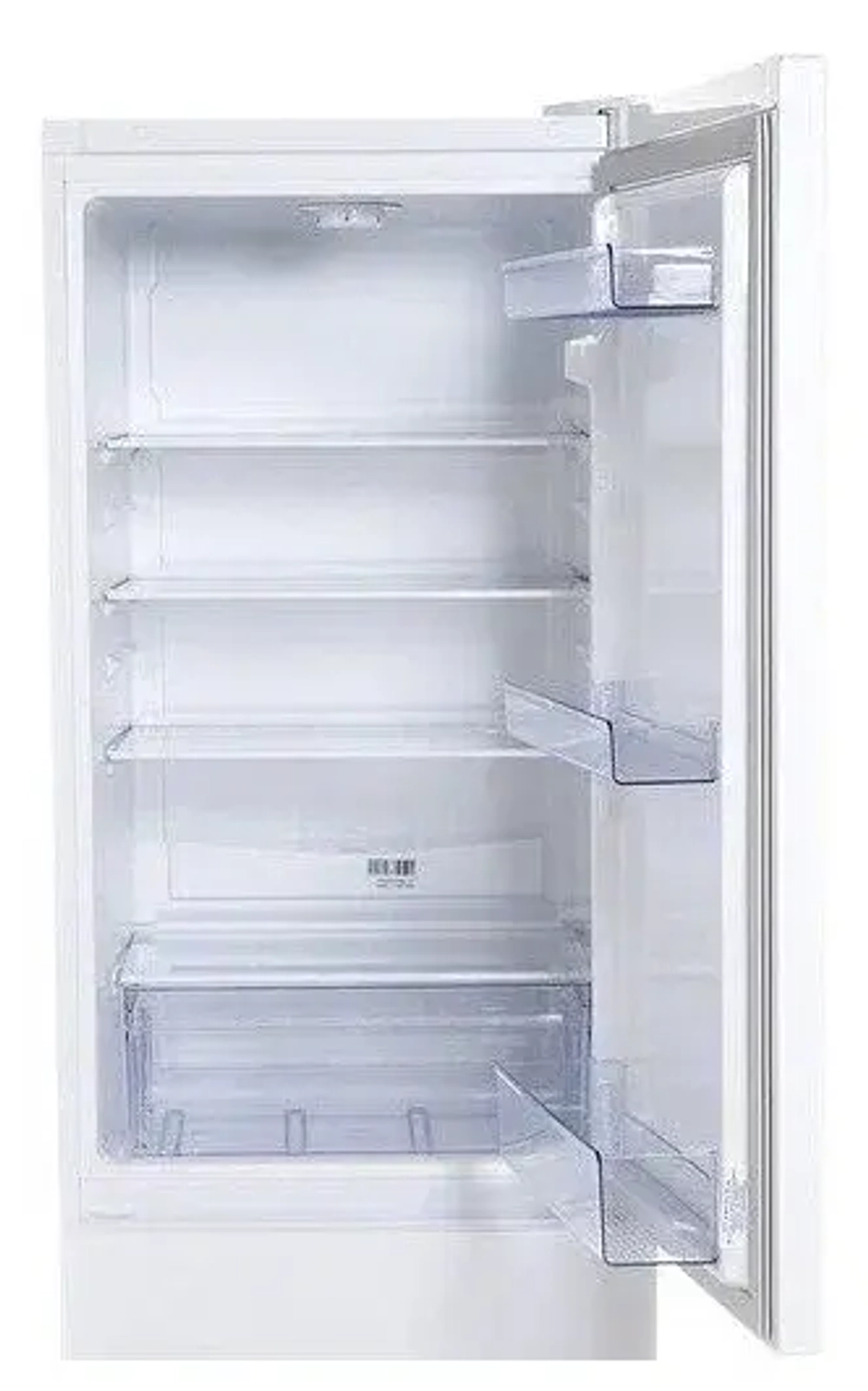 Холодильник Beko RCSK270M20W