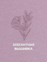 Костюм для девочки с брюками-палаццо на осень