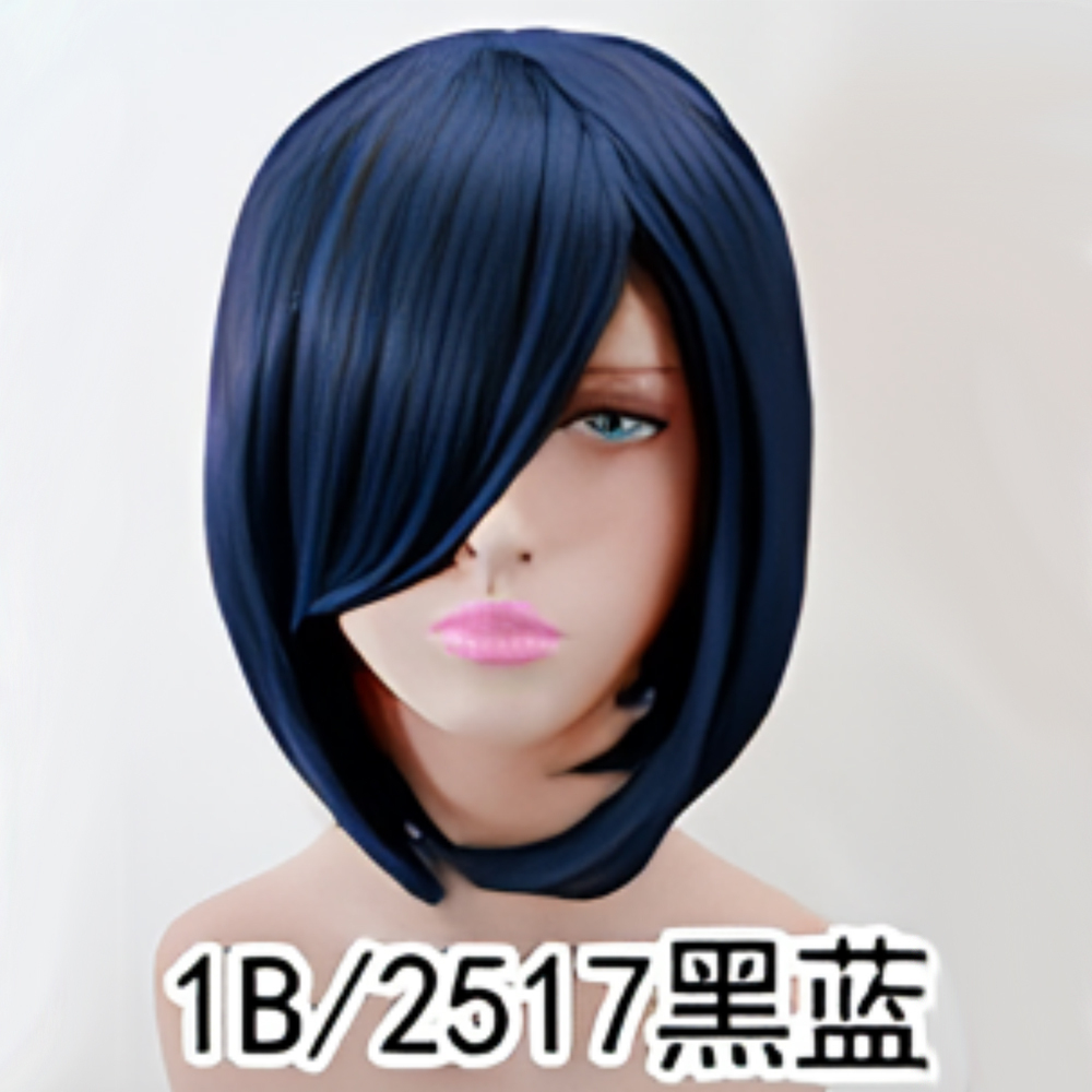 Парик средний (35 см) в ассортименте