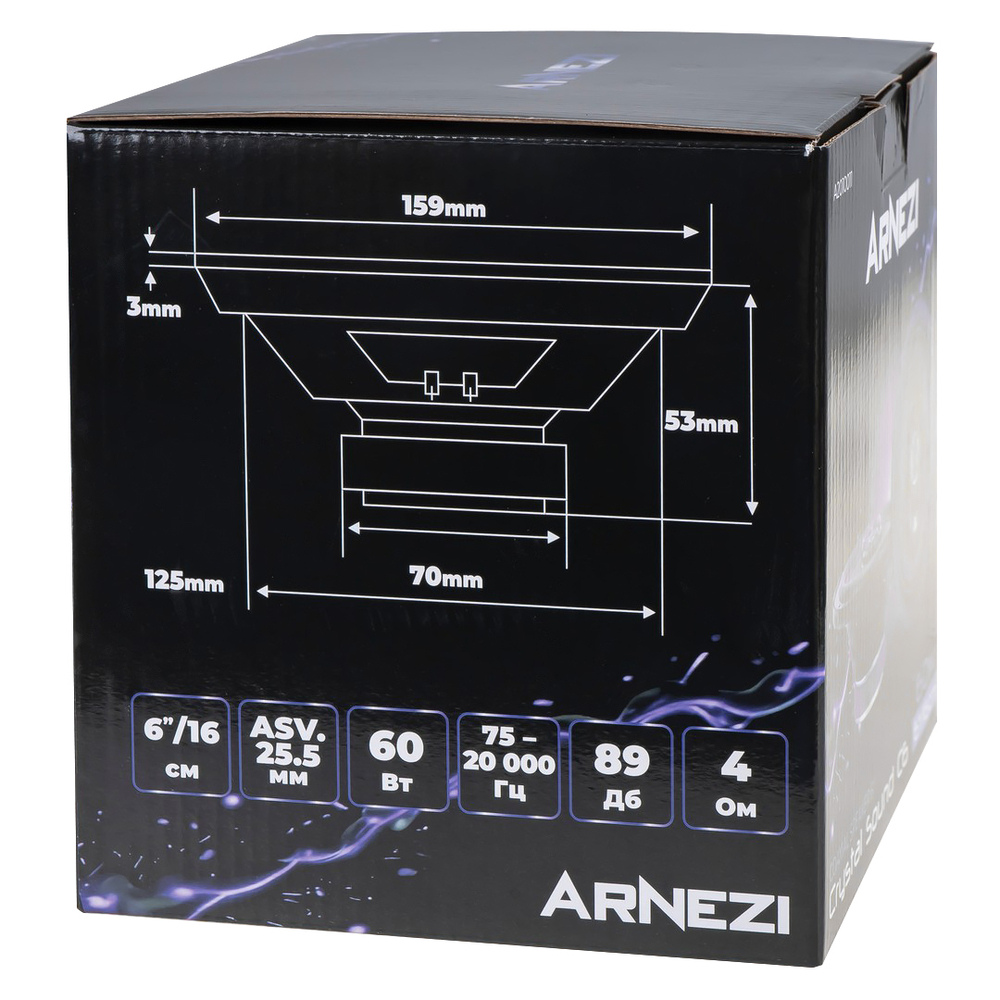 Колонки ARNEZI Crystal Sound С6, 16 см 3-х полосные, 2шт, , Max Вт ARNEZI A2010011