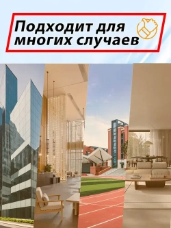 Счетчик электроэнергии однофазный 5/60 А (электросчетчик) с механическим индикатором