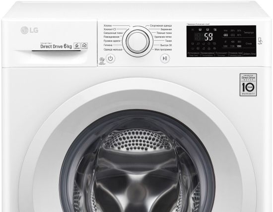 Стиральная машина LG F2J5NN3W