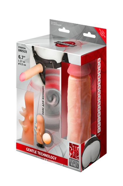 LoveToy Harness - Страпон с двумя насадками