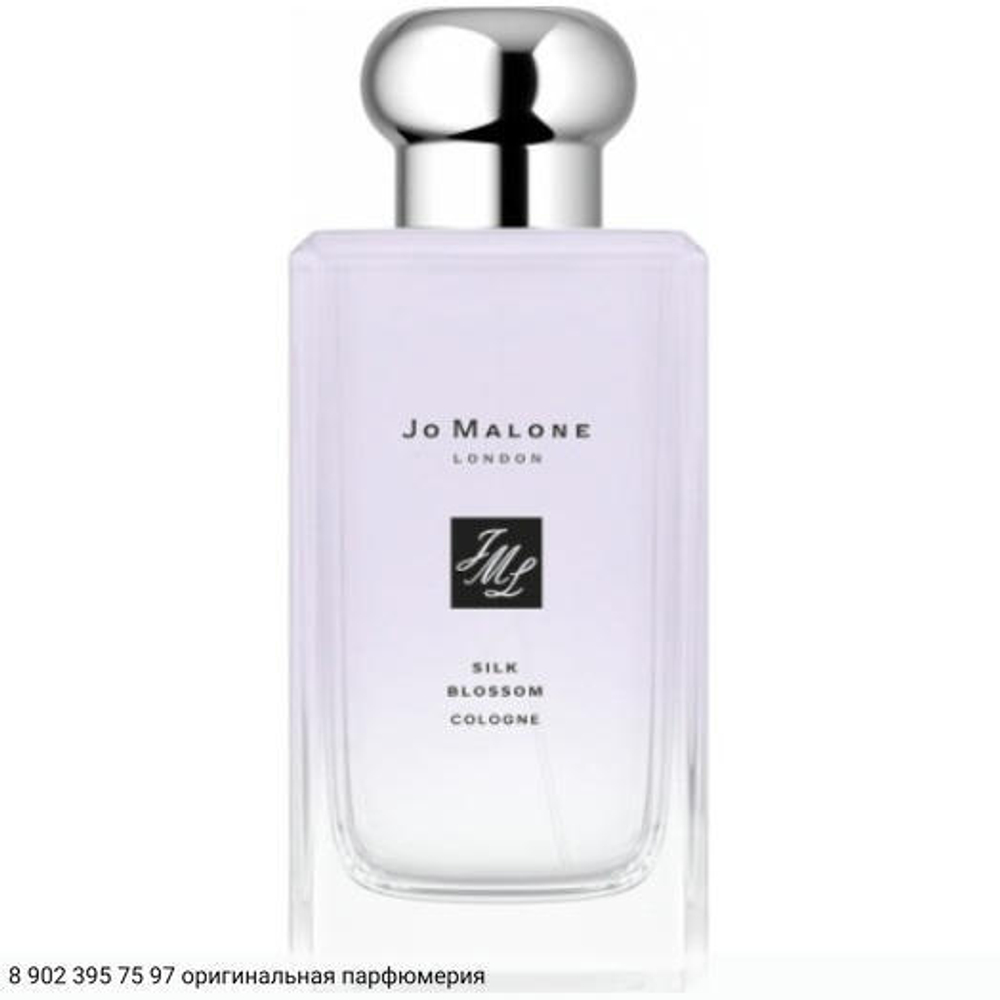 Silk Blossom Cologne