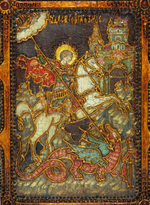 Икона Чудо святого Георгия о змие 37х30см с житийными клеймами на натуральном дереве