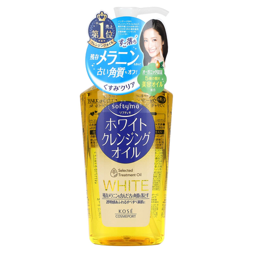 Softymo, Selected Treatment Oil, масло для ухода, белое, 230 мл (7,8 жидк. унции)