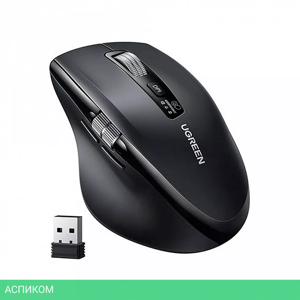 Мышь Ugreen M751 Black (45792)