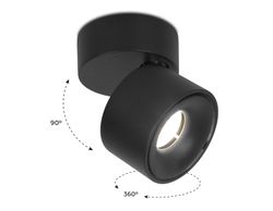 Ambrella Накладной поворотный светодиодный светильник Move TN269