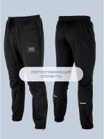 Брюки для бега Running WS
