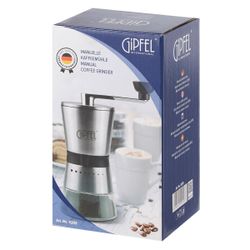 Кофемолка Gipfel 9209