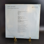 LP Билет на балет. Песни Игоря Корнелюка. Виниловая пластинка 12 дюймов. Мелодия СССР 1989 год.