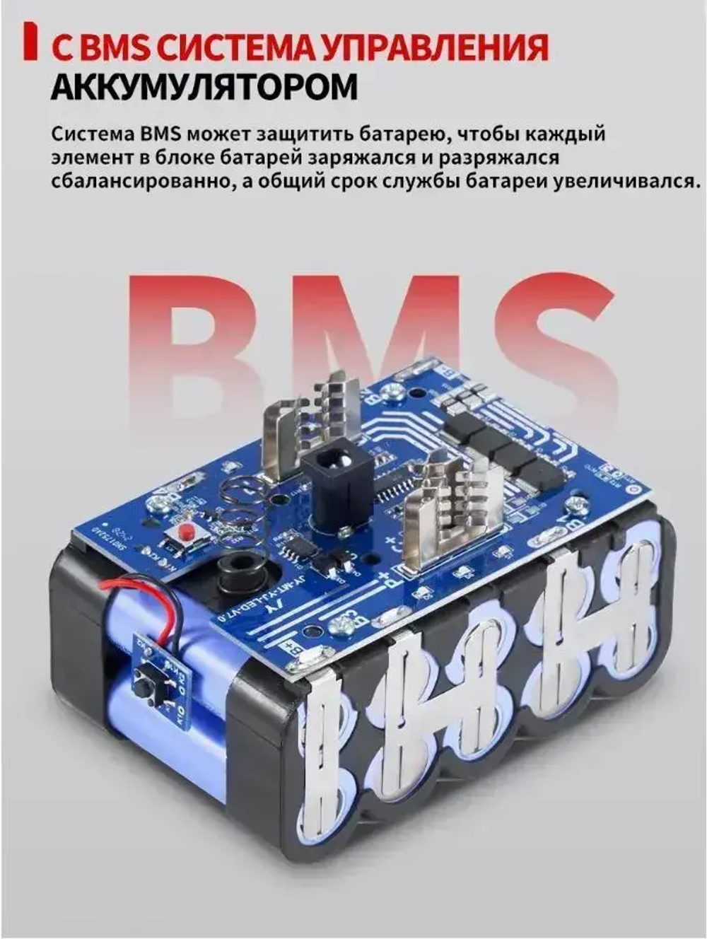 Литиевая батарея Okalee Tools 21 В 9,0 * 2 Ач, подходит для мощных наружных электроинструментов, долговечная литиевая батарея С зарядным устройством