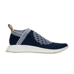 Кроссовки Adidas Originals Nmd Cs2 Primeknit Ronin Stripes