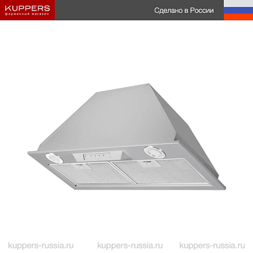 Вытяжка Kuppersberg INLINEA 72 Inox